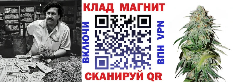 Как найти закладки Верхняя Пышма A PVP Галлюциногенные грибы ГАШИШ COCAIN МЕФ