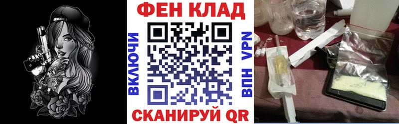 Амфетамин Premium Верхняя Пышма