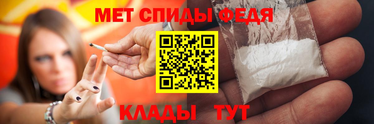 АМФЕТАМИН 98%  Вход с VPN  Амфетамин  Верхняя Пышма  Амфетамин 