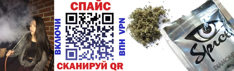 БУТИРАТ буратино  KRAKEN маркетплейс  Верхняя Пышма 