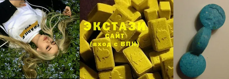 где купить наркоту  Верхняя Пышма  Ecstasy XTC 