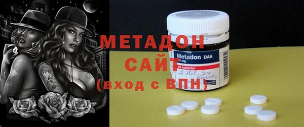 винт Белокуриха