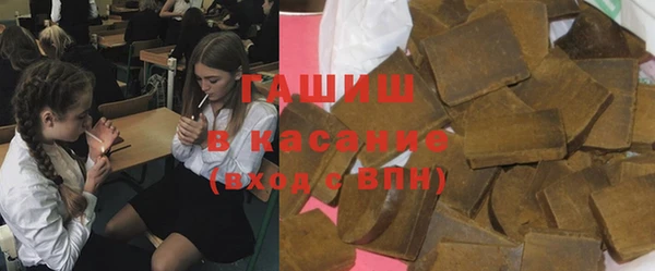 мескалин Белоозёрский