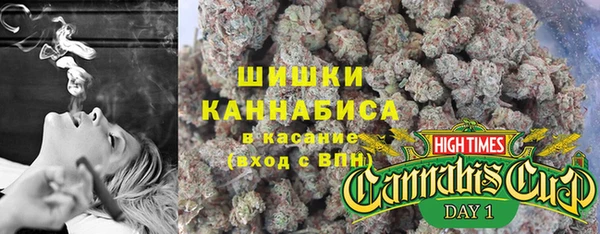 мескалин Белоозёрский