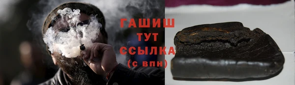 хмурый Верхний Тагил