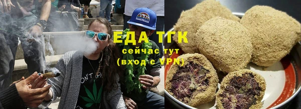 винт Белокуриха