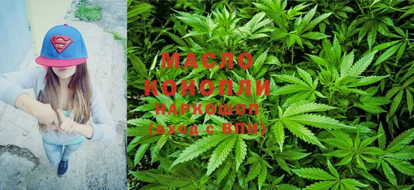 винт Белокуриха
