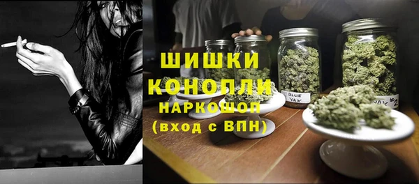мескалин Белоозёрский