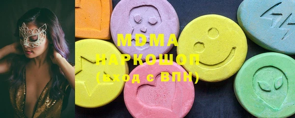 винт Белокуриха