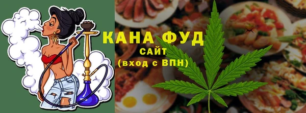 винт Белокуриха
