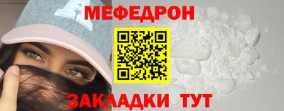 кокаин VHQ Аргун