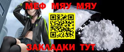 трава Апрелевка