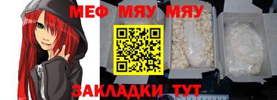 кокаин VHQ Аргун