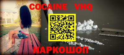 трава Апрелевка