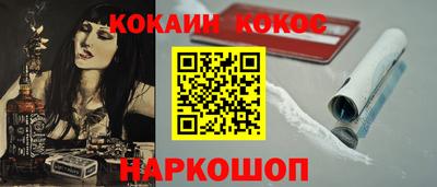трава Апрелевка