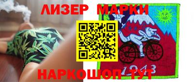 кокаин VHQ Аргун