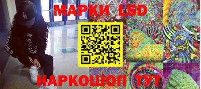 трава Апрелевка