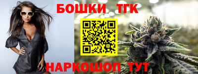 трава Апрелевка