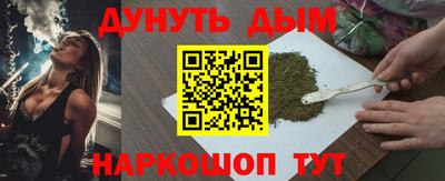 кокаин VHQ Аргун