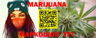 бутик Балашиха