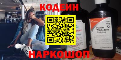 кокаин VHQ Аргун