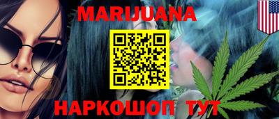кокаин VHQ Аргун