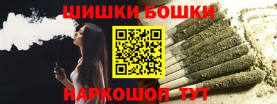 кокаин VHQ Аргун