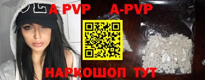 кокаин VHQ Аргун