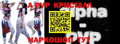 кокаин VHQ Аргун