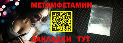 трава Апрелевка
