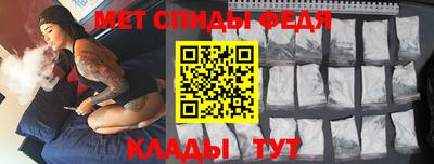 бутик Балашиха