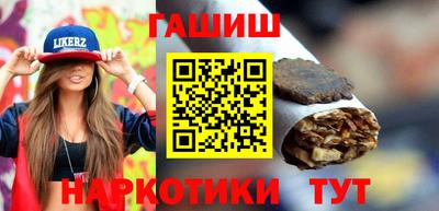 трава Апрелевка