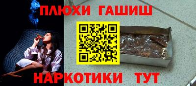 кокаин VHQ Аргун