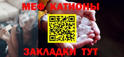 трава Апрелевка