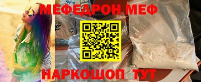 кокаин VHQ Аргун