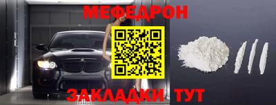 гидра Апшеронск