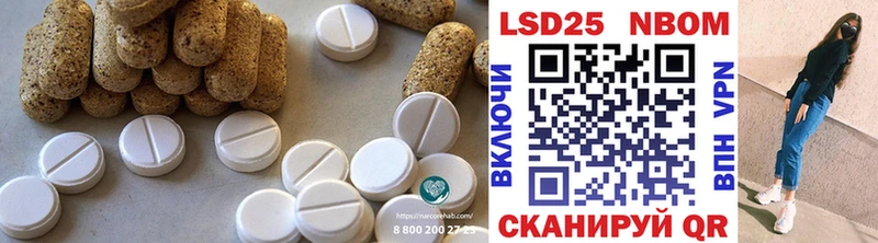 KRAKEN зеркало Верхняя Пышма LSD-25 экстази ecstasy