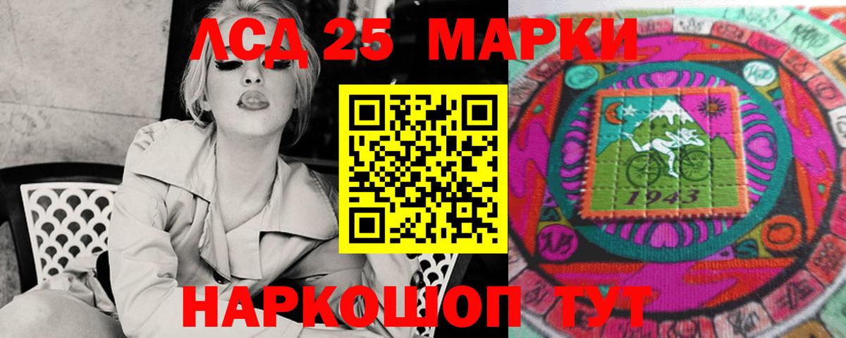 Мефедрон Верхняя Пышма