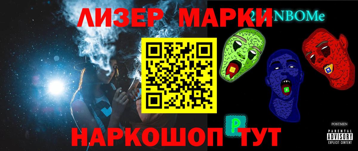 LSD-25 экстази ecstasy Верхняя Пышма