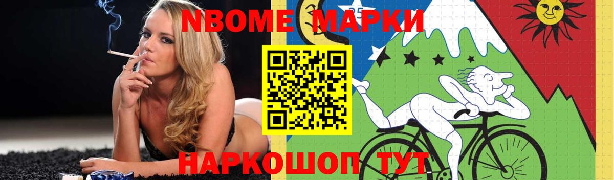 Верхняя Пышма  Лсд 25 экстази ecstasy  LSD-25 экстази  Лсд 25 экстази кислота  Вход с VPN 