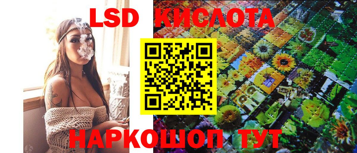 Марки 25I-NBOMe 1,5мг  Марки NBOMe  сколько стоит  Верхняя Пышма 