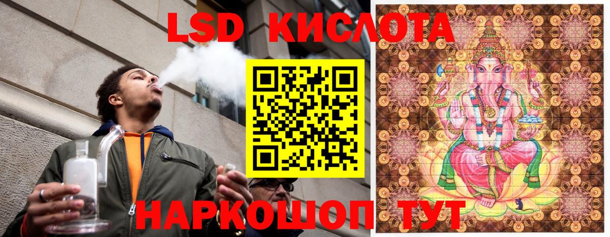 Марки 25I-NBOMe 1,5мг Верхняя Пышма