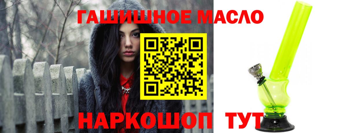 ТГК Wax  Верхняя Пышма 