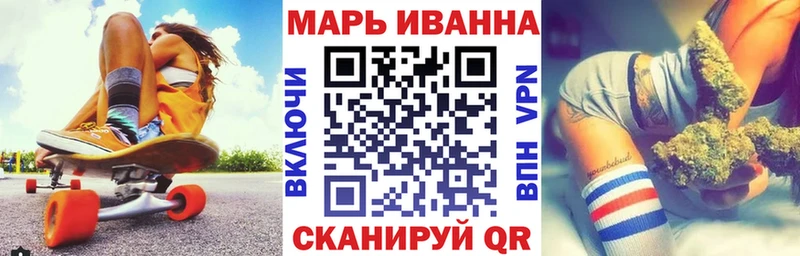 Канабис марихуана  Верхняя Пышма 