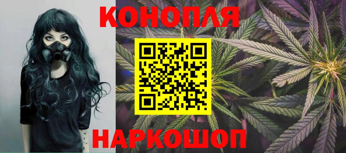ГЕРОИН Верхняя Пышма