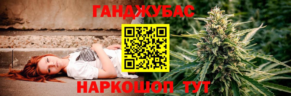 Бошки марихуана MAZAR Верхняя Пышма